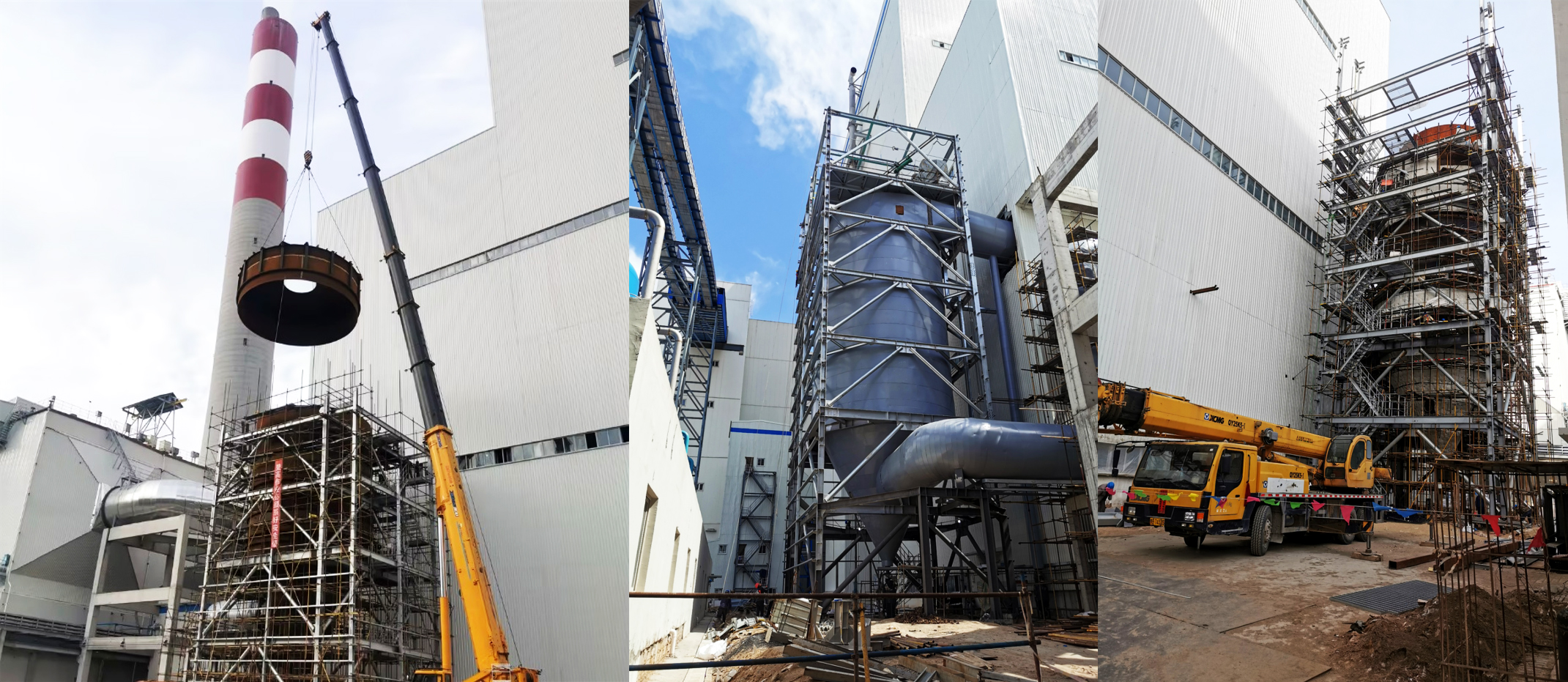 朱家坪华厦电力——脱硫废水零排放