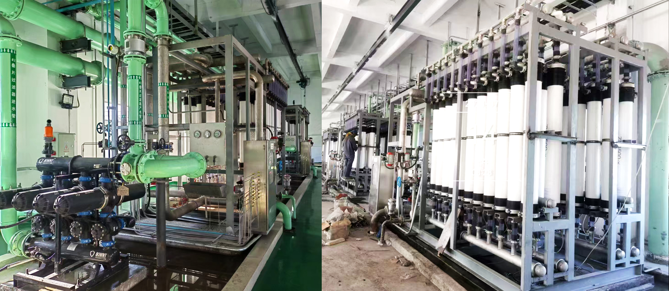 酒钢宏晟热电除盐水